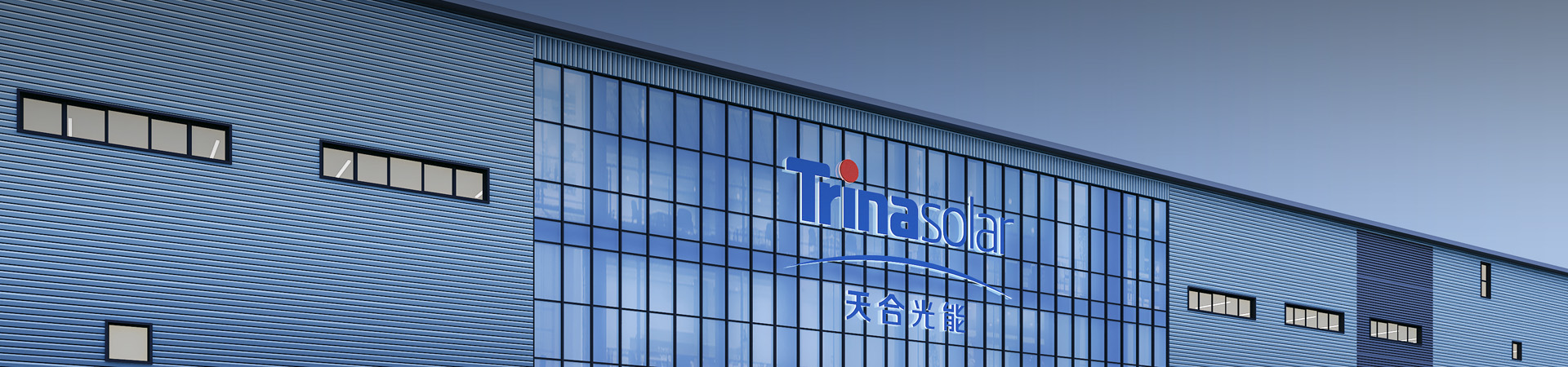 Dedicated Industries