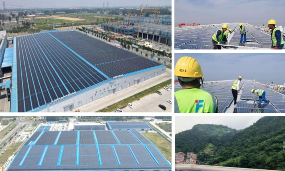 Trina Solar (Suqian) PV Power Station Project